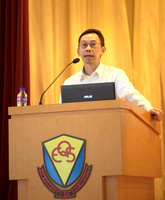 Public Lecture By Professor Chu Ming Chung